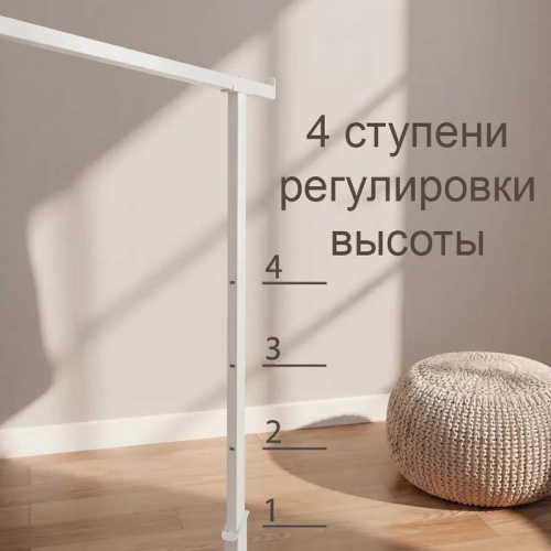 Вешало напольное передвижное для одежды, белое Б-СТ-907(бел) фото 3