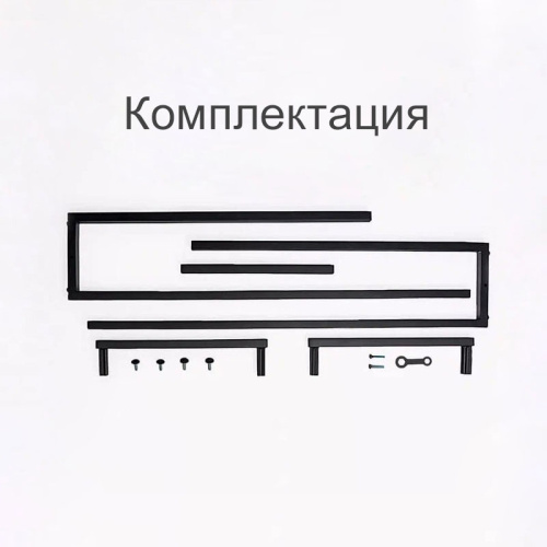 Вешало напольное двойное нерегулируемое, цвет черный СТ-183Р-Л(черн) фото 3 Вешало напольное двойное нерегулируемое, цвет черный СТ-183Р-Л(черн) фото 3